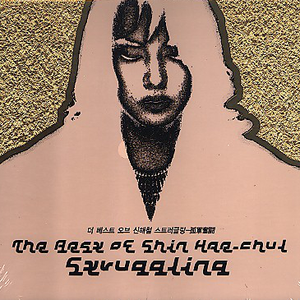 明星做爱视频免费看
