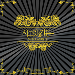 明星做爱视频免费看
