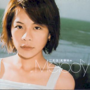 明星做爱视频免费看
